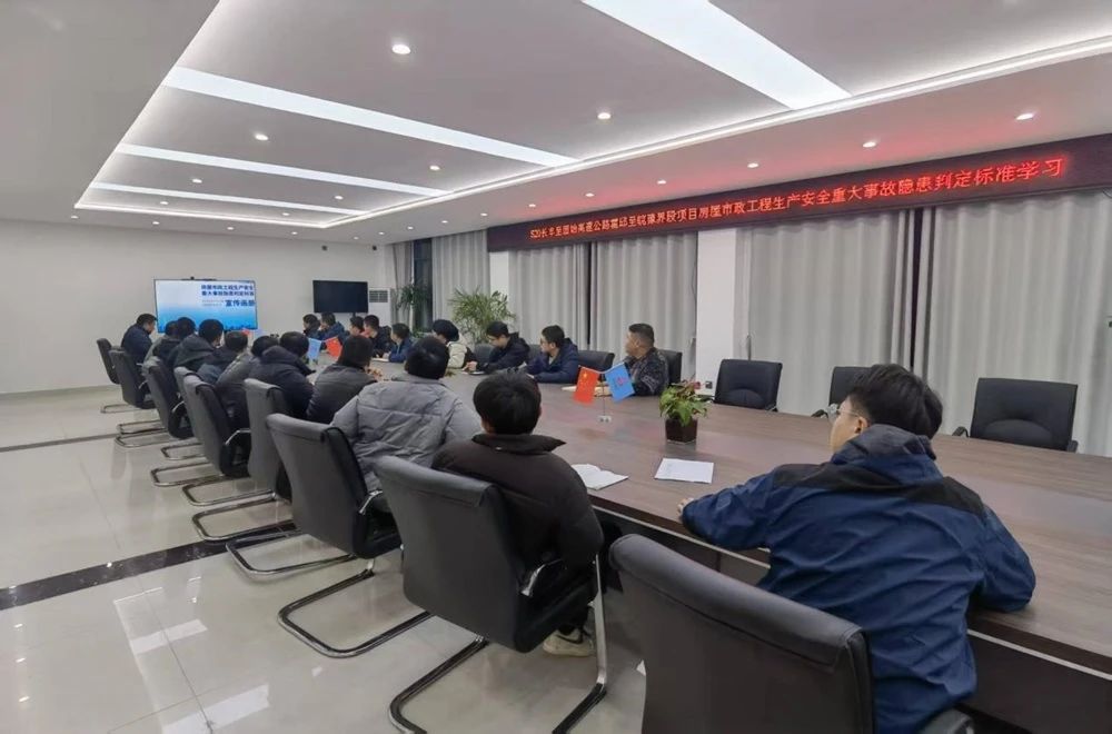 欢迎光临888集团(中国区)官方网站-Online Platform