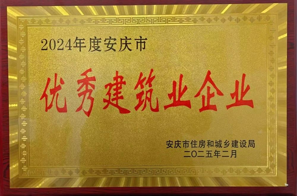 欢迎光临888集团(中国区)官方网站-Online Platform