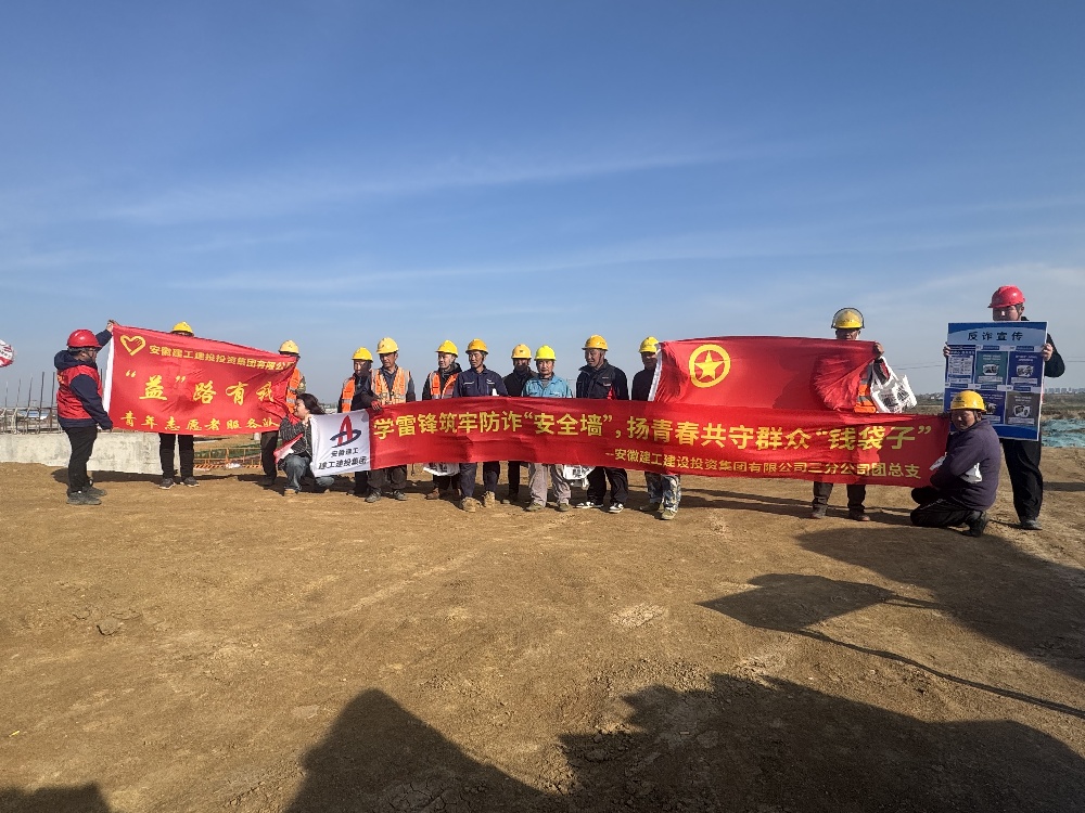 欢迎光临888集团(中国区)官方网站-Online Platform