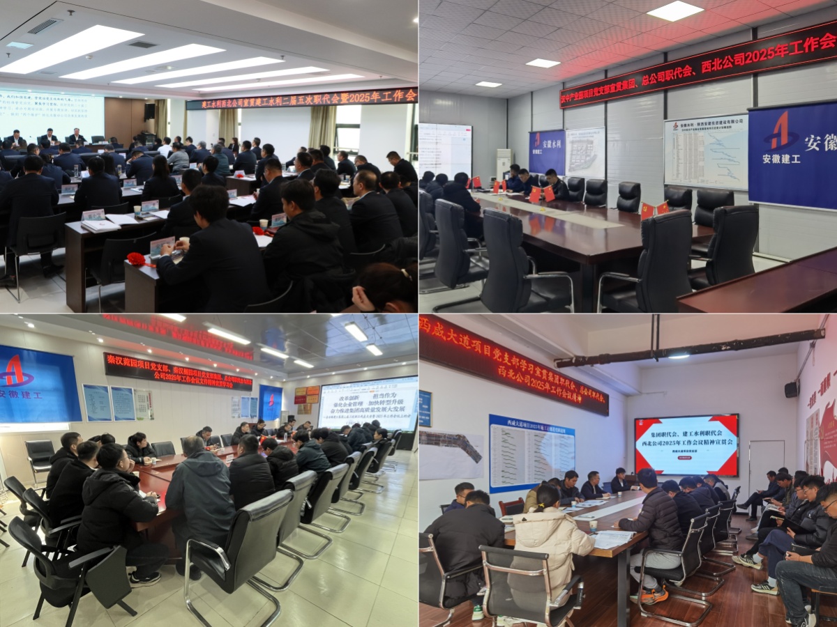 欢迎光临888集团(中国区)官方网站-Online Platform