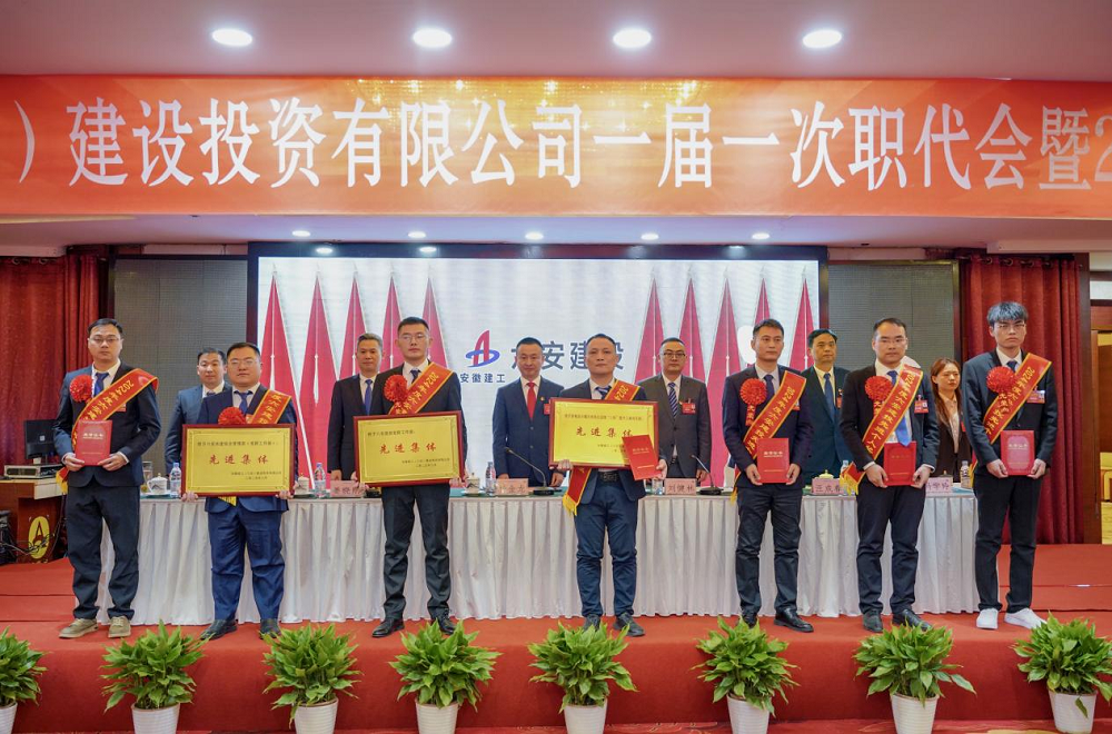 欢迎光临888集团(中国区)官方网站-Online Platform