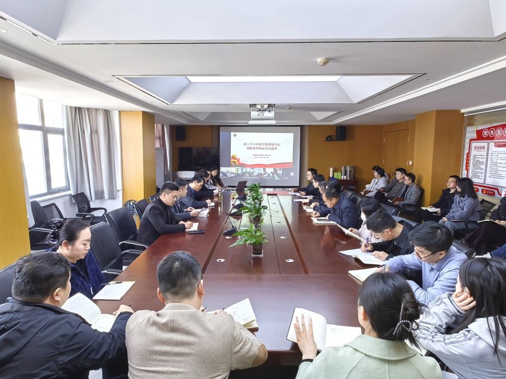 欢迎光临888集团(中国区)官方网站-Online Platform