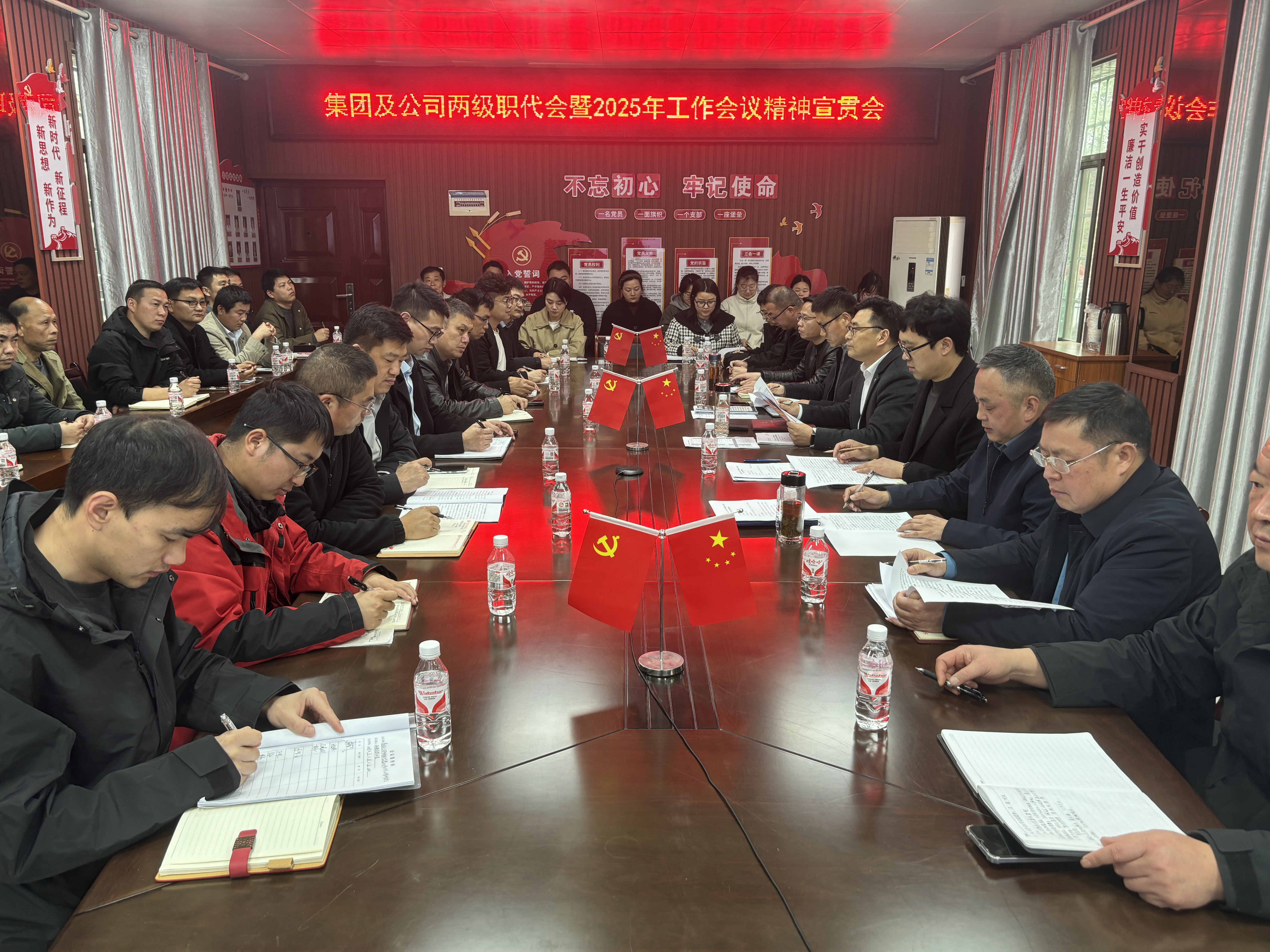 欢迎光临888集团(中国区)官方网站-Online Platform