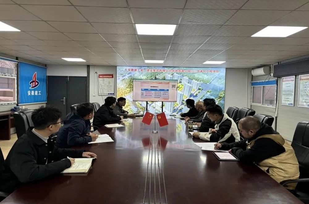 欢迎光临888集团(中国区)官方网站-Online Platform