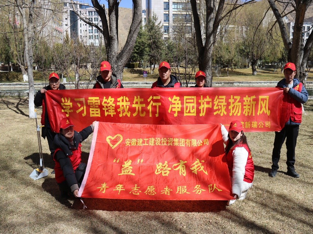 欢迎光临888集团(中国区)官方网站-Online Platform