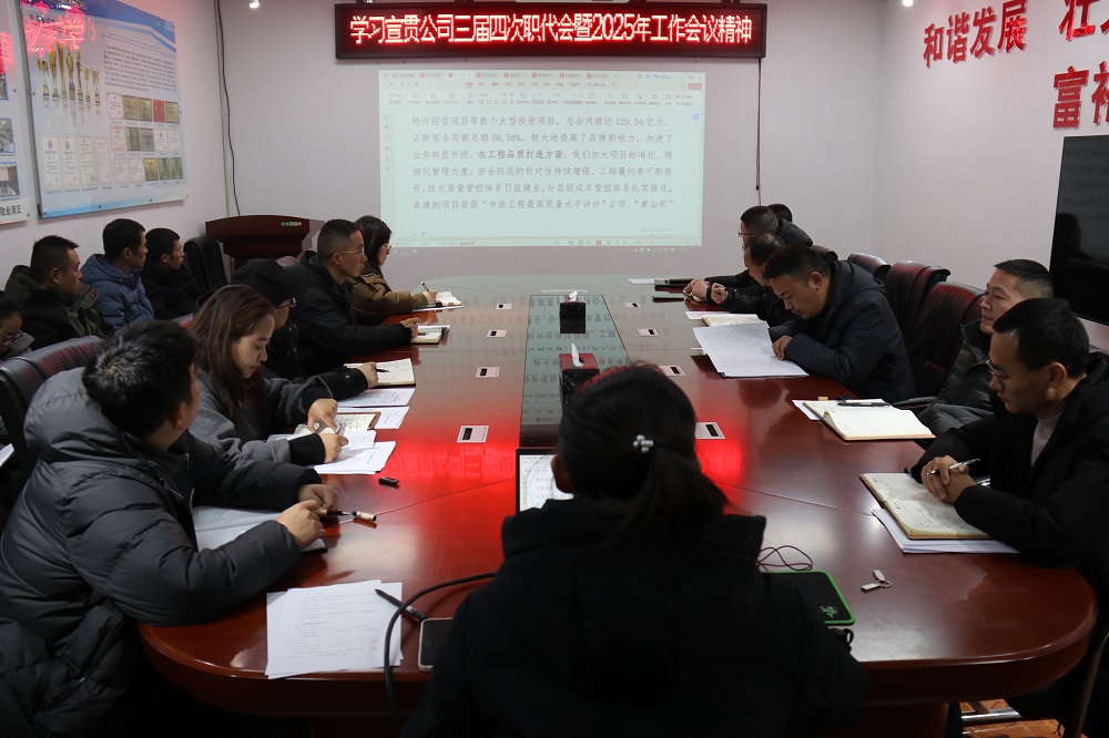 欢迎光临888集团(中国区)官方网站-Online Platform