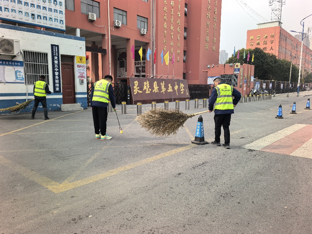 欢迎光临888集团(中国区)官方网站-Online Platform