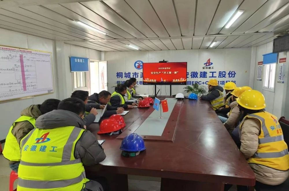 欢迎光临888集团(中国区)官方网站-Online Platform