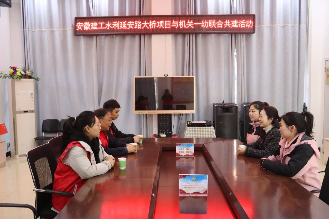 欢迎光临888集团(中国区)官方网站-Online Platform