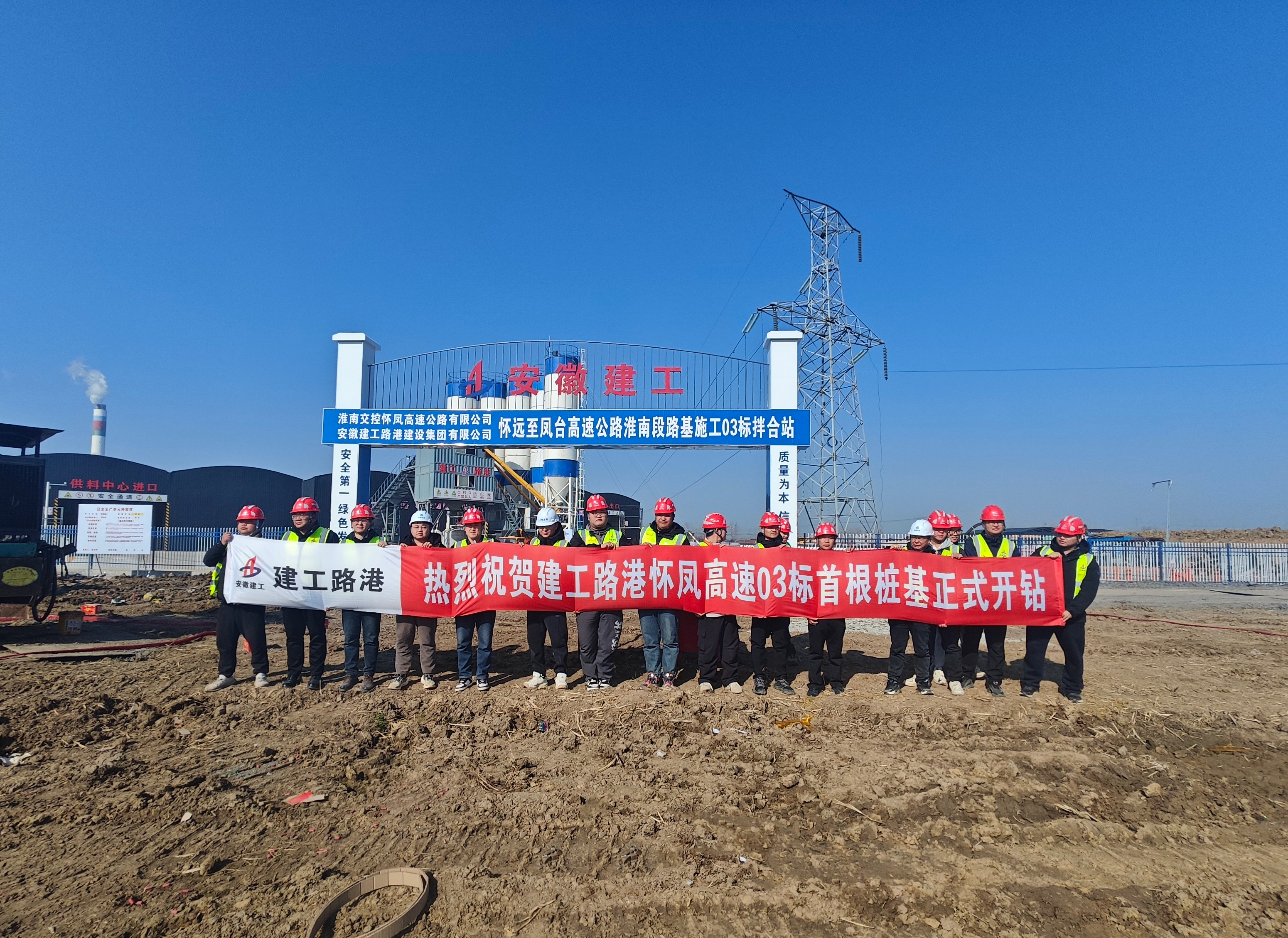 欢迎光临888集团(中国区)官方网站-Online Platform