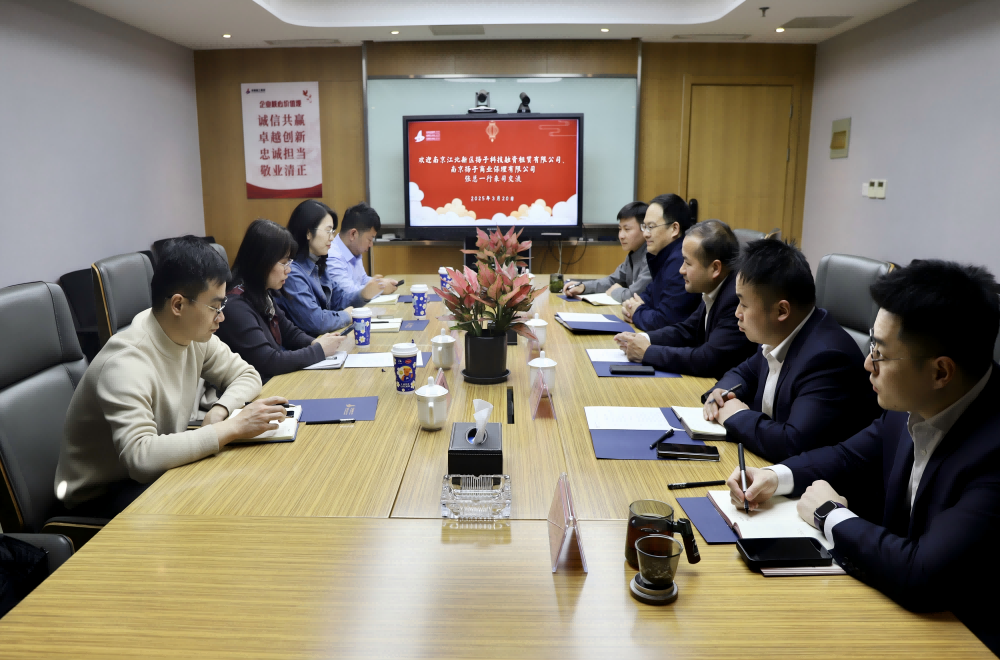 欢迎光临888集团(中国区)官方网站-Online Platform