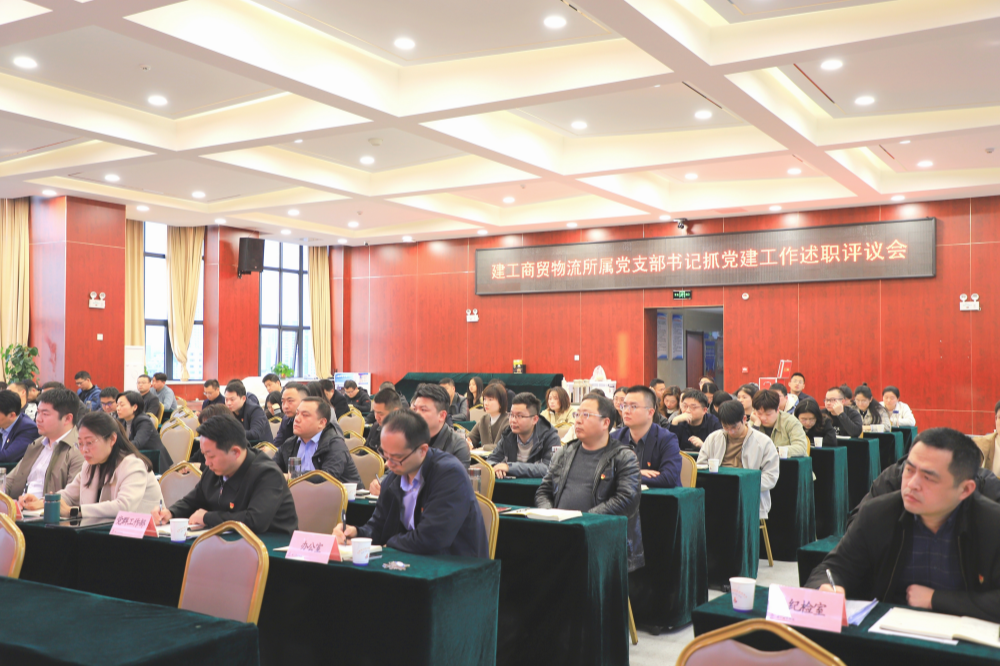 欢迎光临888集团(中国区)官方网站-Online Platform