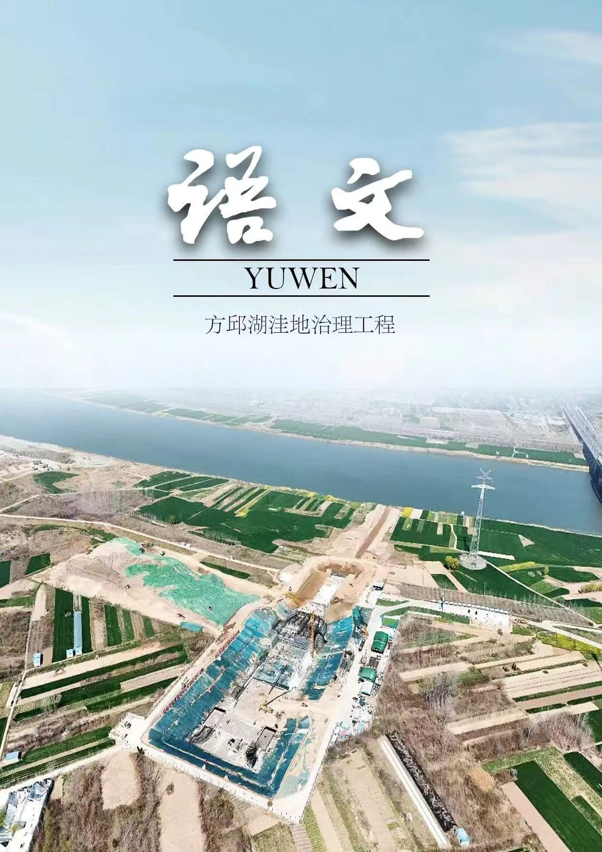 欢迎光临888集团(中国区)官方网站-Online Platform