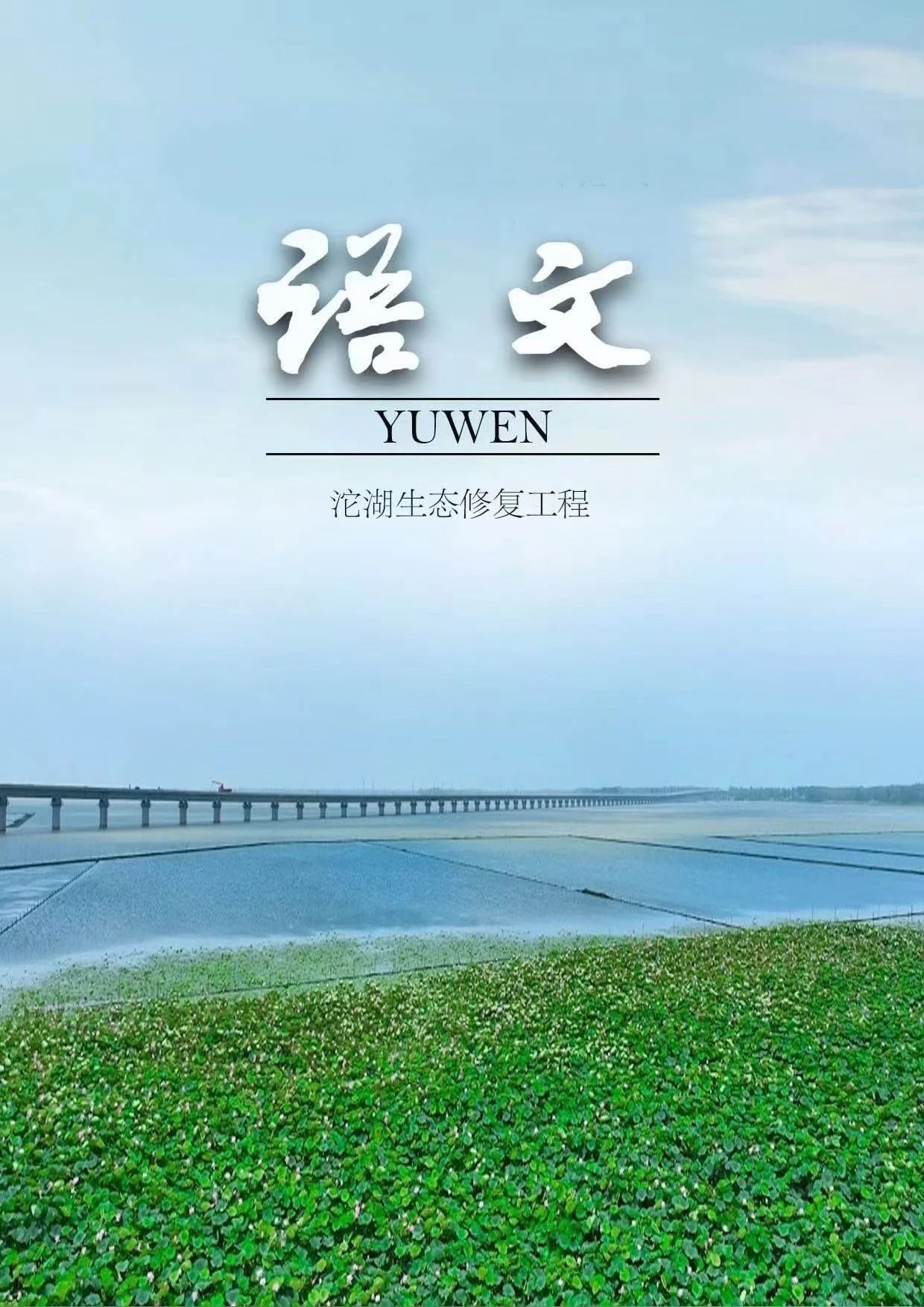 欢迎光临888集团(中国区)官方网站-Online Platform