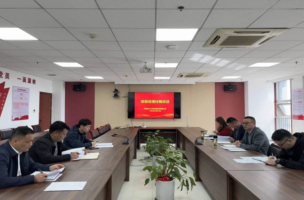 欢迎光临888集团(中国区)官方网站-Online Platform