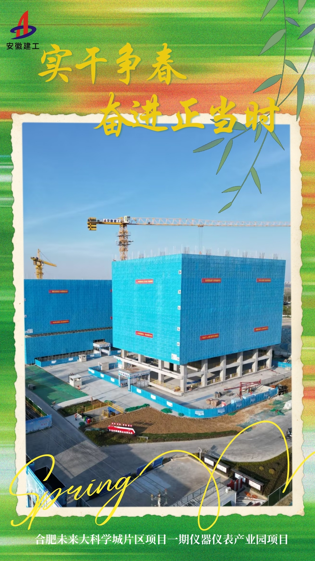 欢迎光临888集团(中国区)官方网站-Online Platform