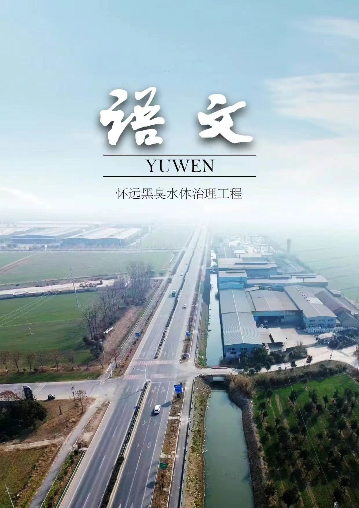 欢迎光临888集团(中国区)官方网站-Online Platform