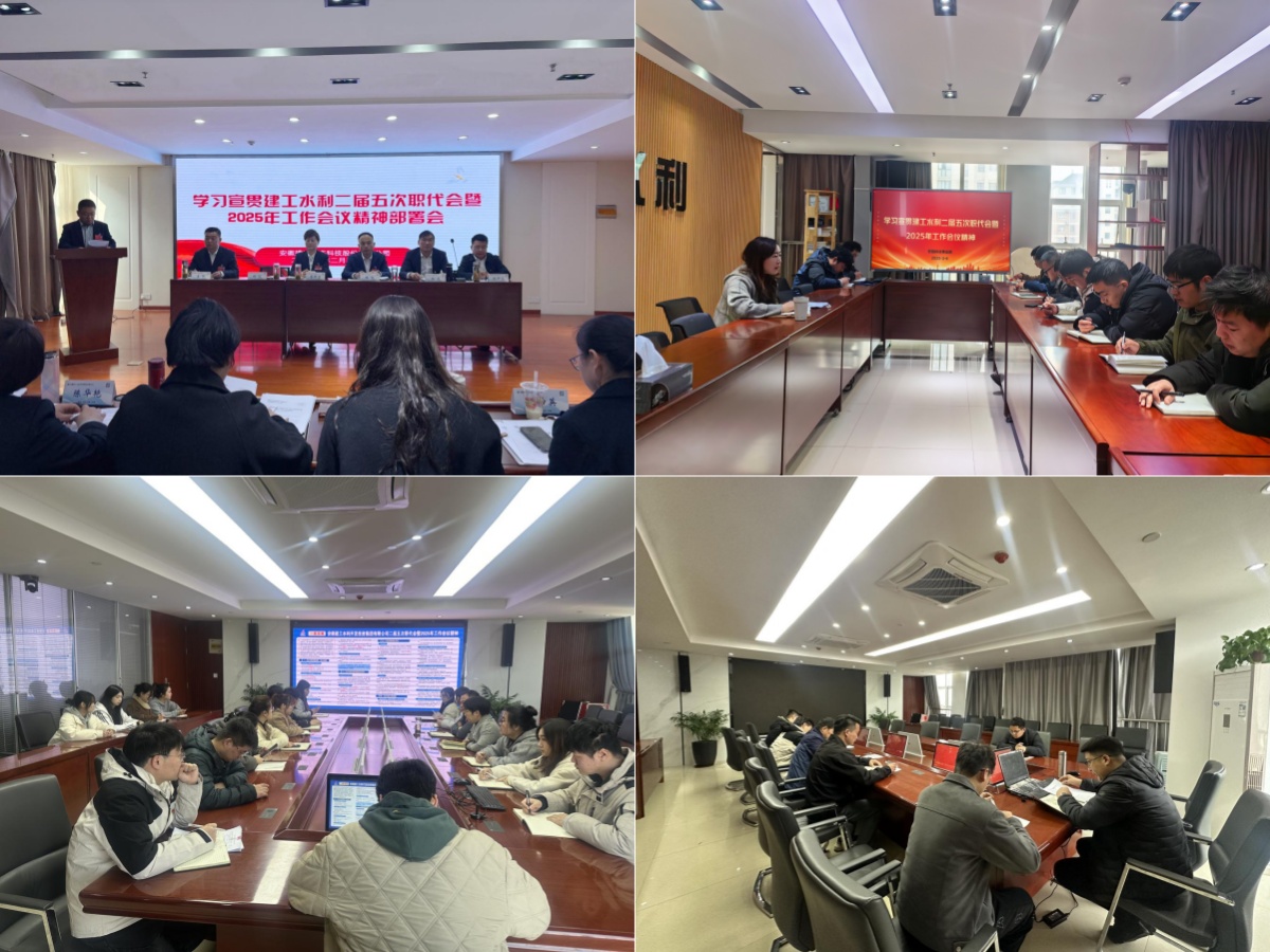 欢迎光临888集团(中国区)官方网站-Online Platform