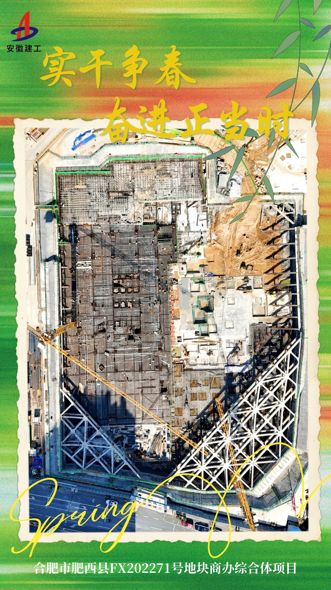 欢迎光临888集团(中国区)官方网站-Online Platform