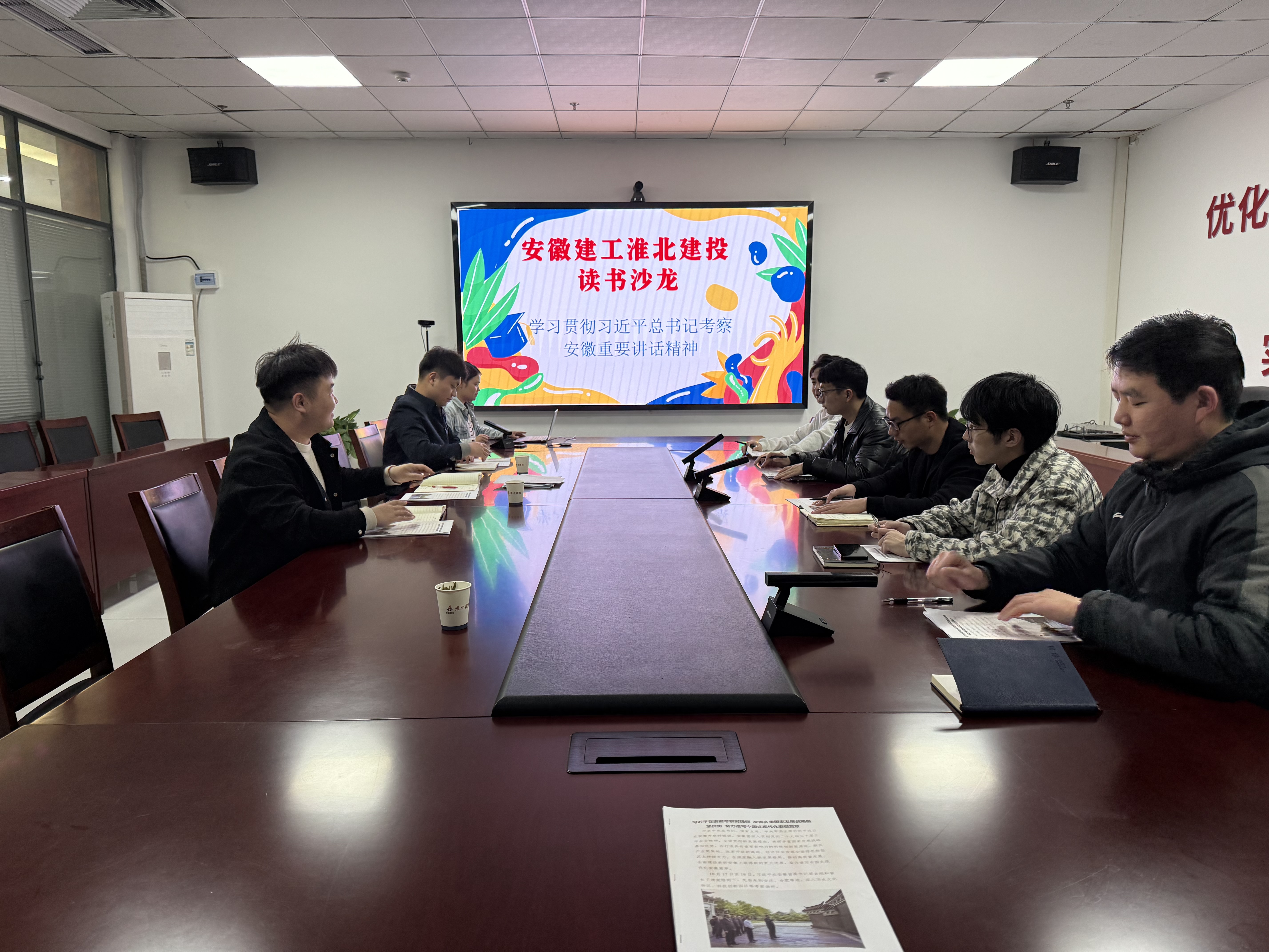 欢迎光临888集团(中国区)官方网站-Online Platform