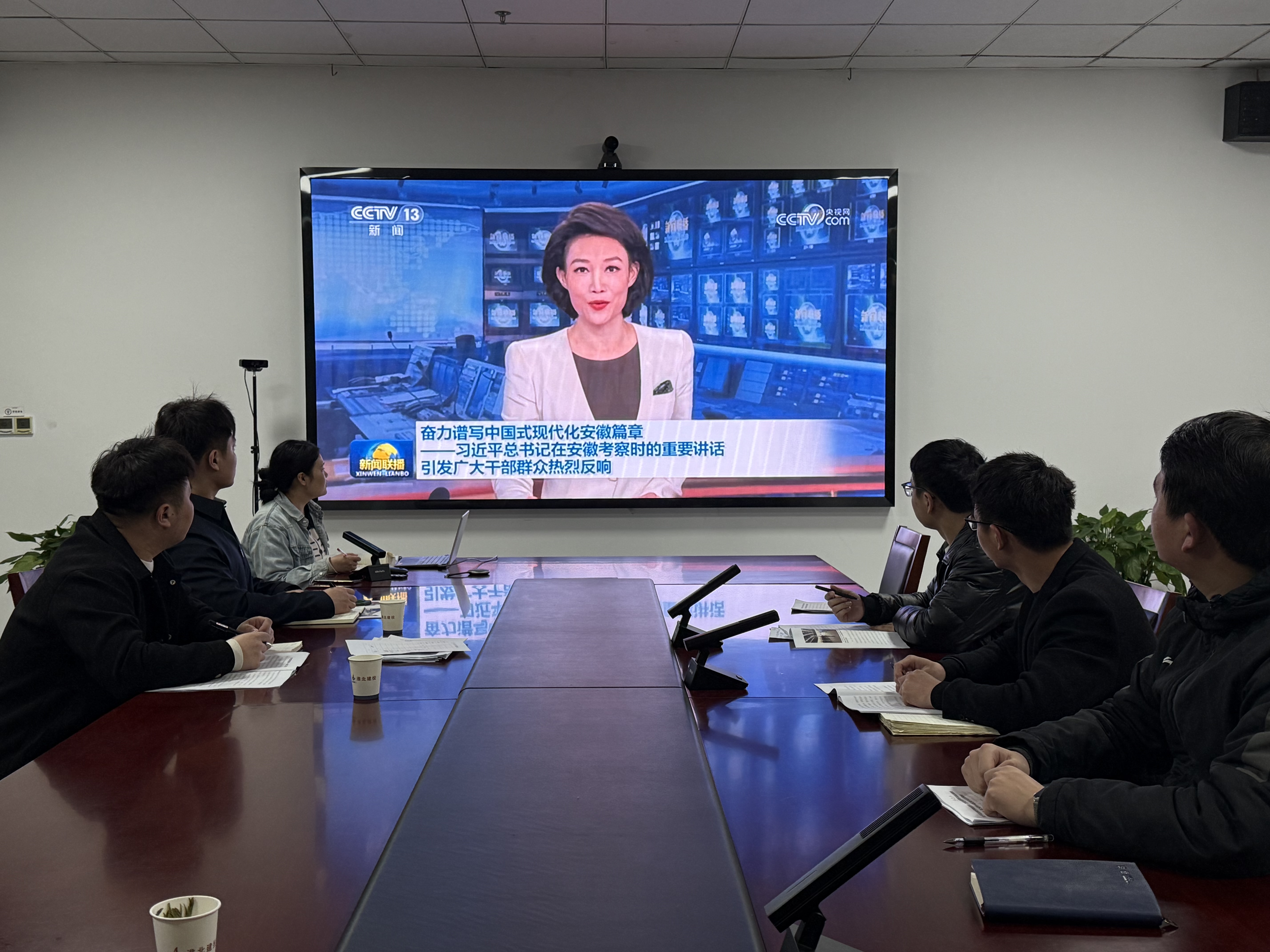 欢迎光临888集团(中国区)官方网站-Online Platform