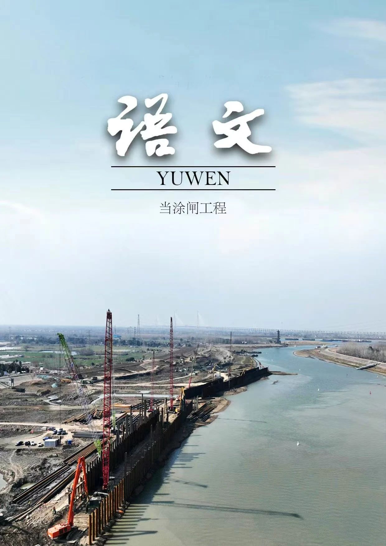 欢迎光临888集团(中国区)官方网站-Online Platform