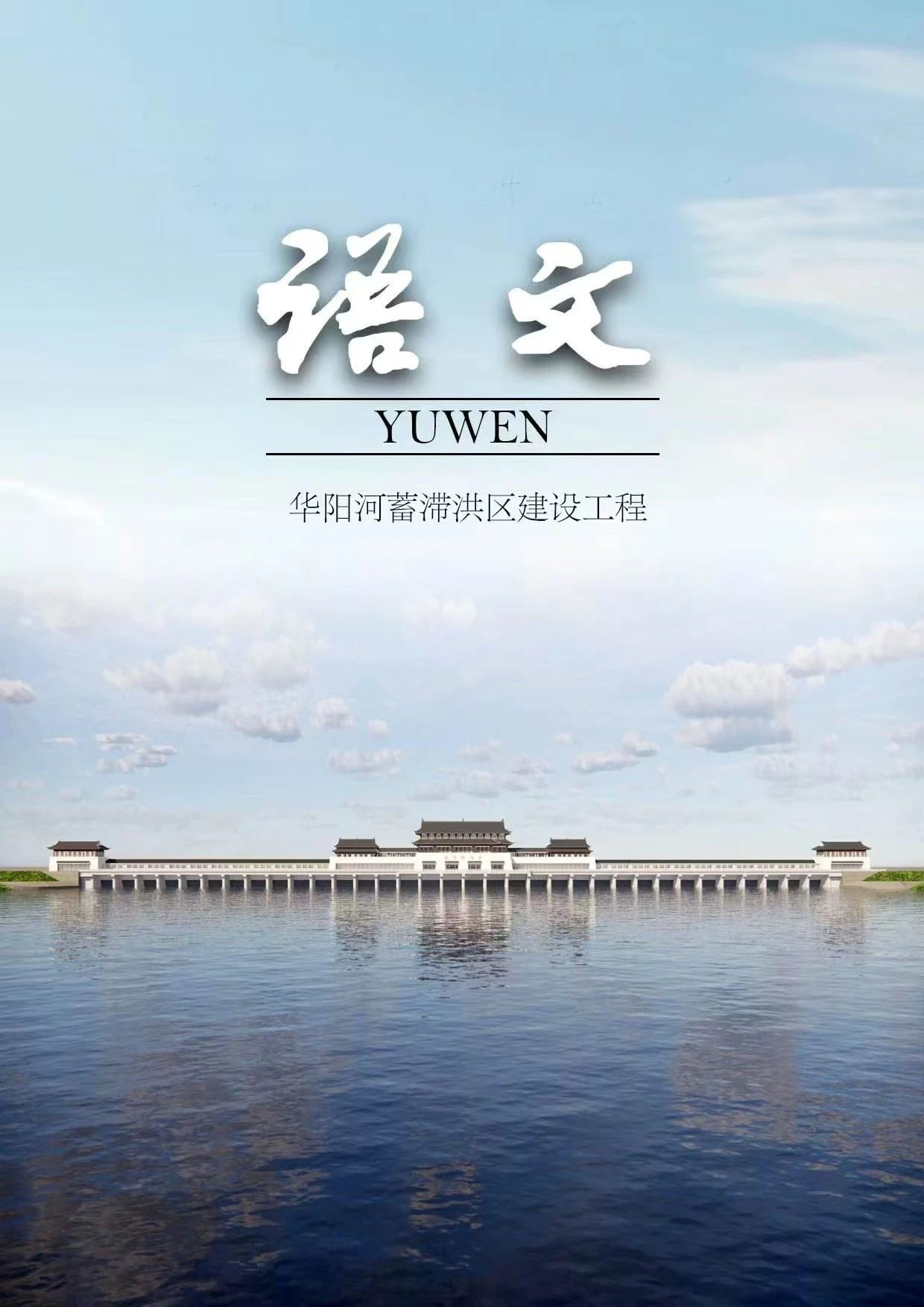 欢迎光临888集团(中国区)官方网站-Online Platform