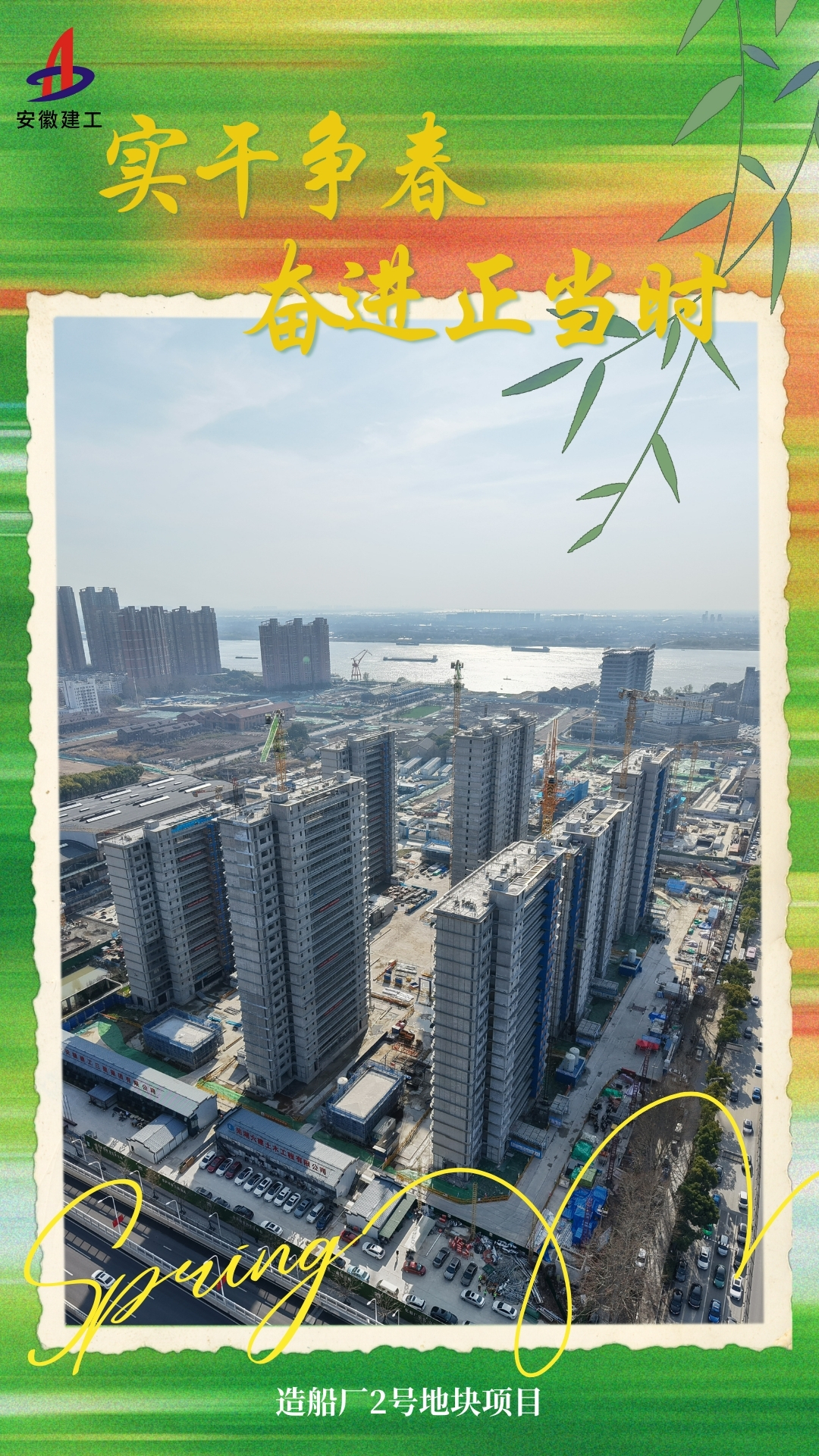 欢迎光临888集团(中国区)官方网站-Online Platform