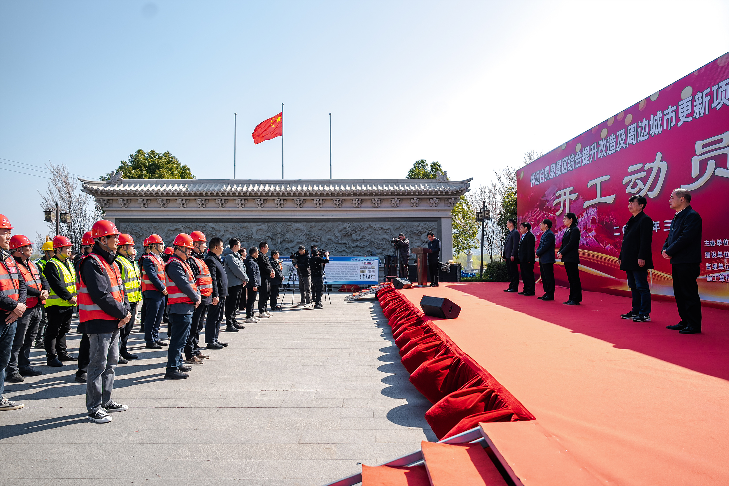 欢迎光临888集团(中国区)官方网站-Online Platform