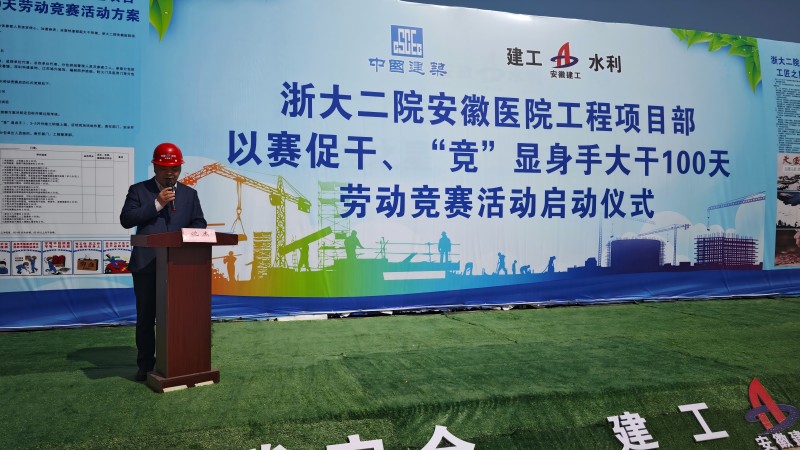 欢迎光临888集团(中国区)官方网站-Online Platform