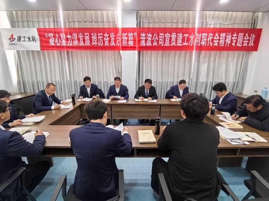 欢迎光临888集团(中国区)官方网站-Online Platform