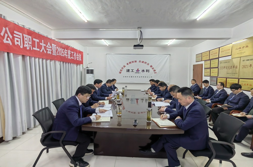 欢迎光临888集团(中国区)官方网站-Online Platform