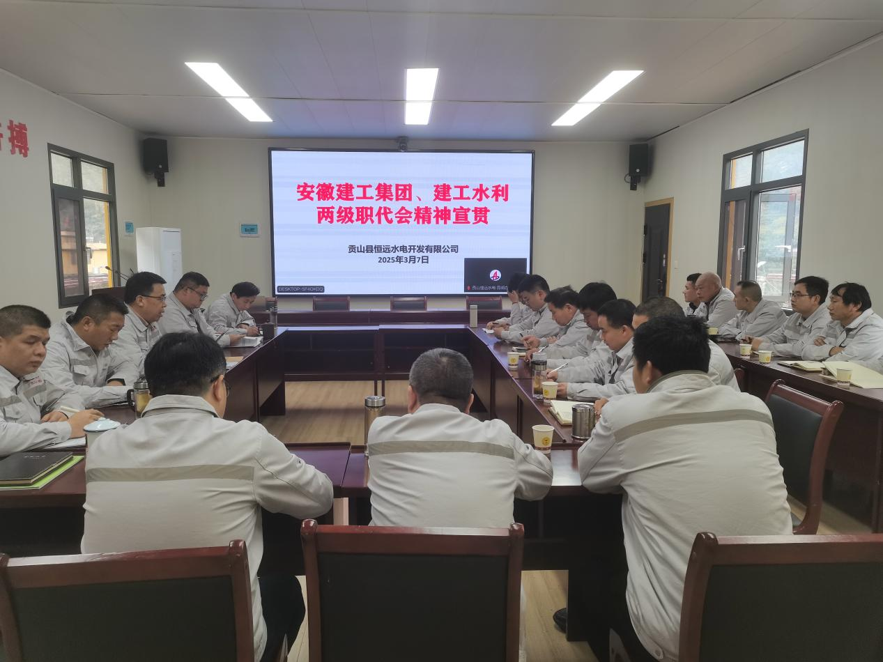 欢迎光临888集团(中国区)官方网站-Online Platform