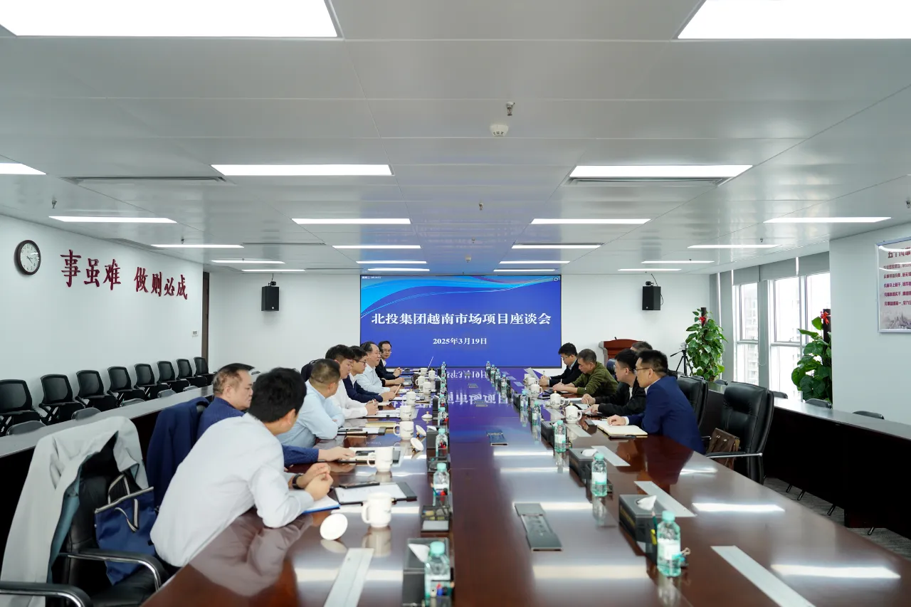 欢迎光临888集团(中国区)官方网站-Online Platform