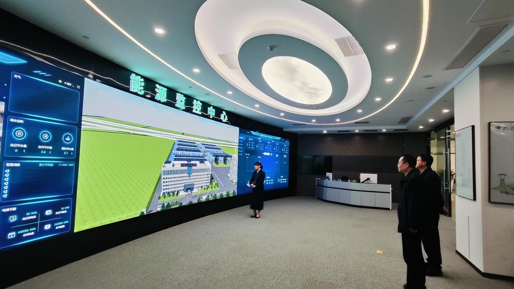 欢迎光临888集团(中国区)官方网站-Online Platform