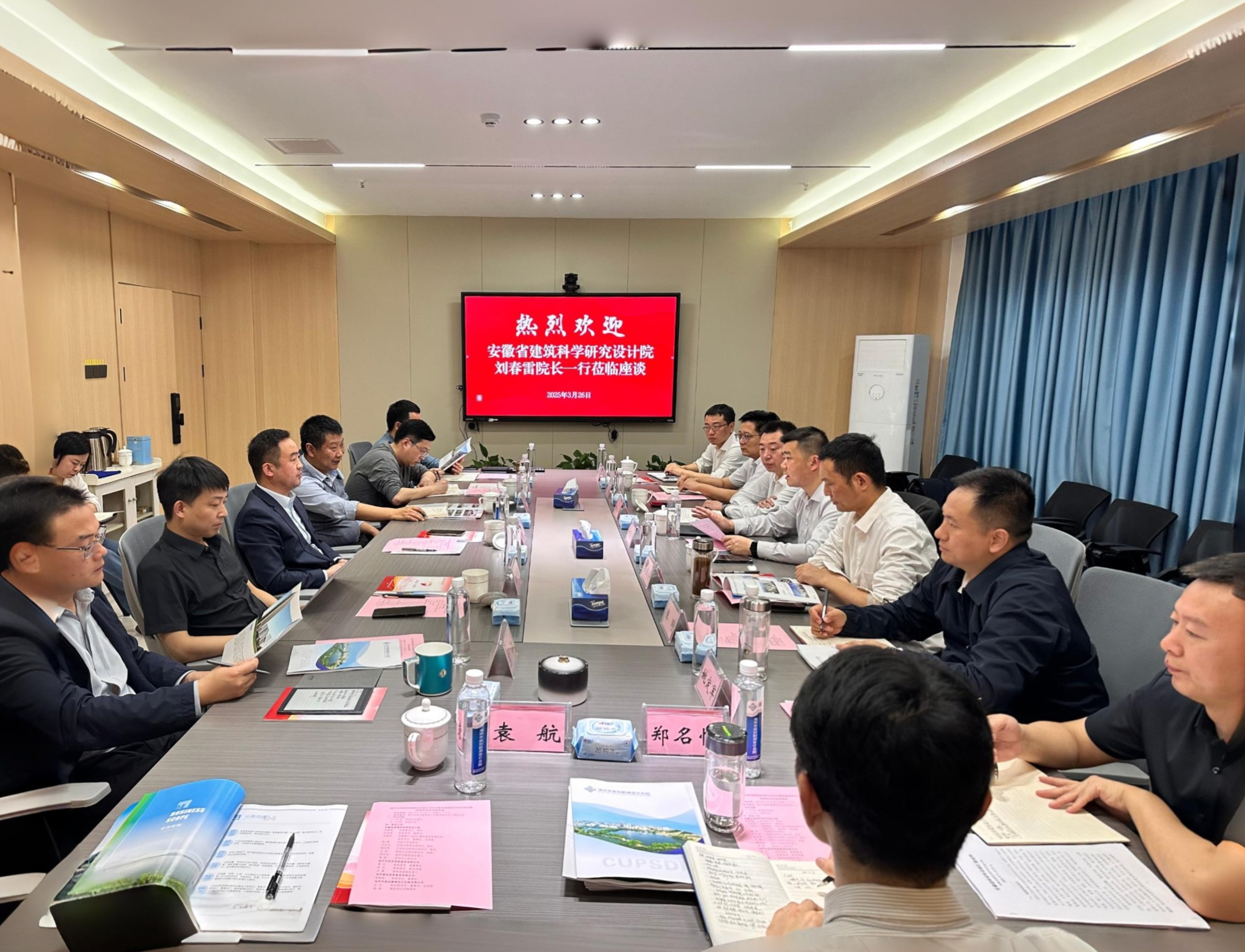 欢迎光临888集团(中国区)官方网站-Online Platform