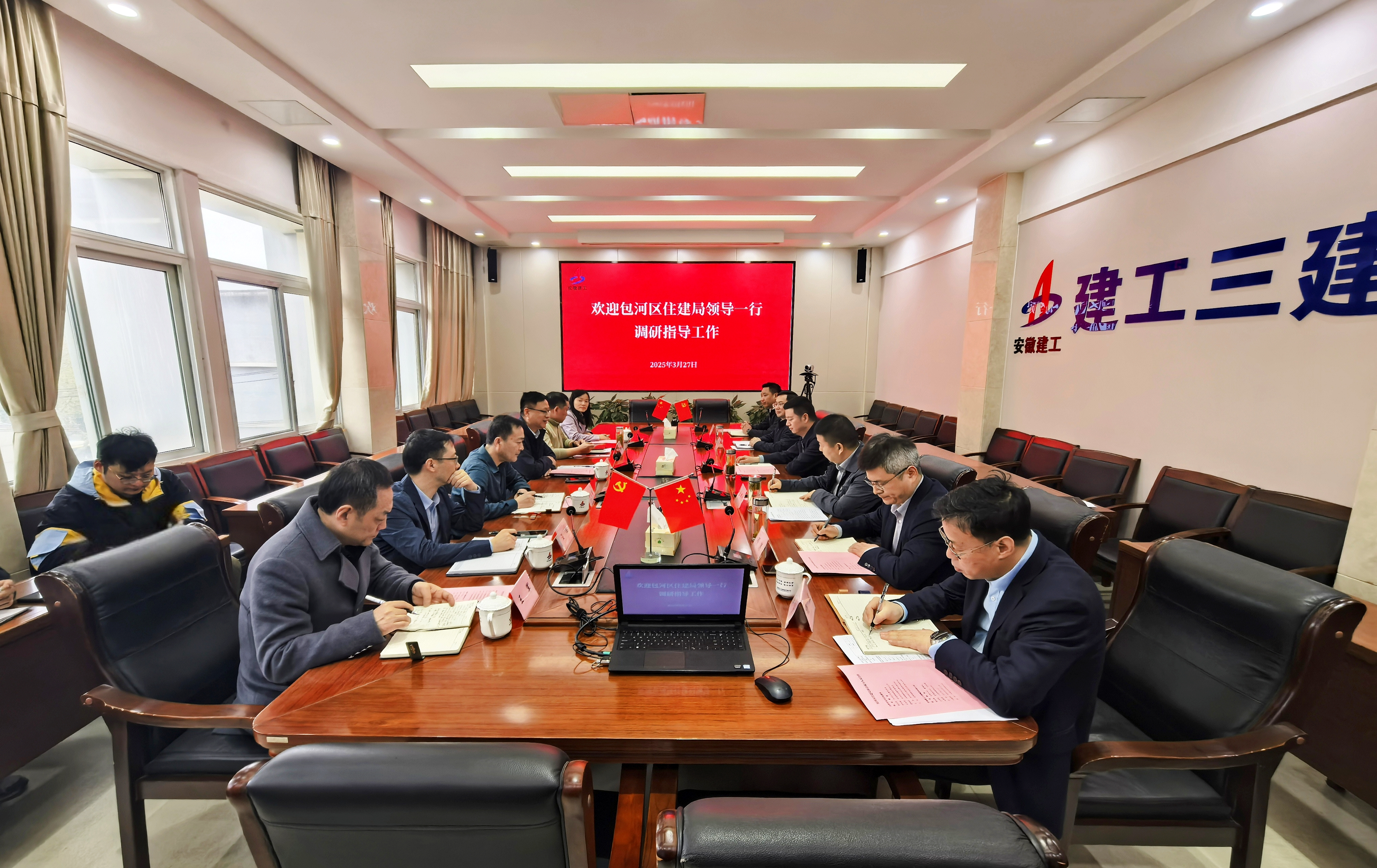 欢迎光临888集团(中国区)官方网站-Online Platform