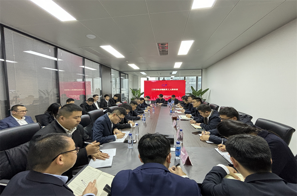 欢迎光临888集团(中国区)官方网站-Online Platform