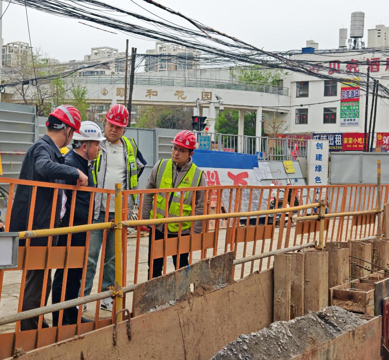 欢迎光临888集团(中国区)官方网站-Online Platform