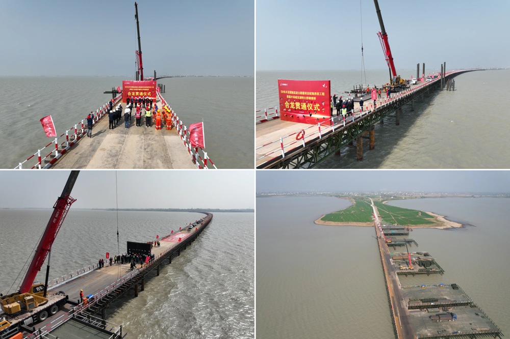 欢迎光临888集团(中国区)官方网站-Online Platform