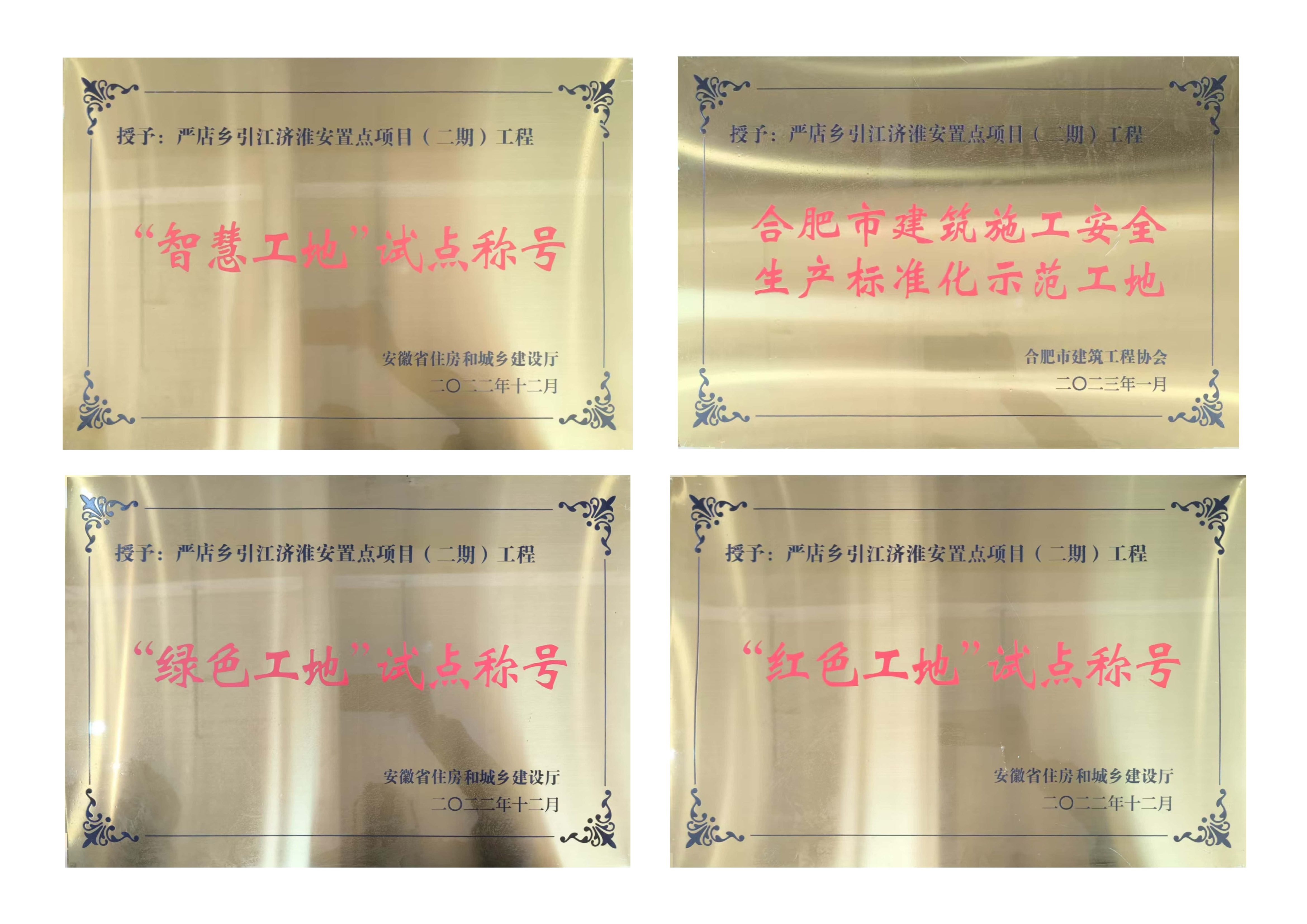 欢迎光临888集团(中国区)官方网站-Online Platform