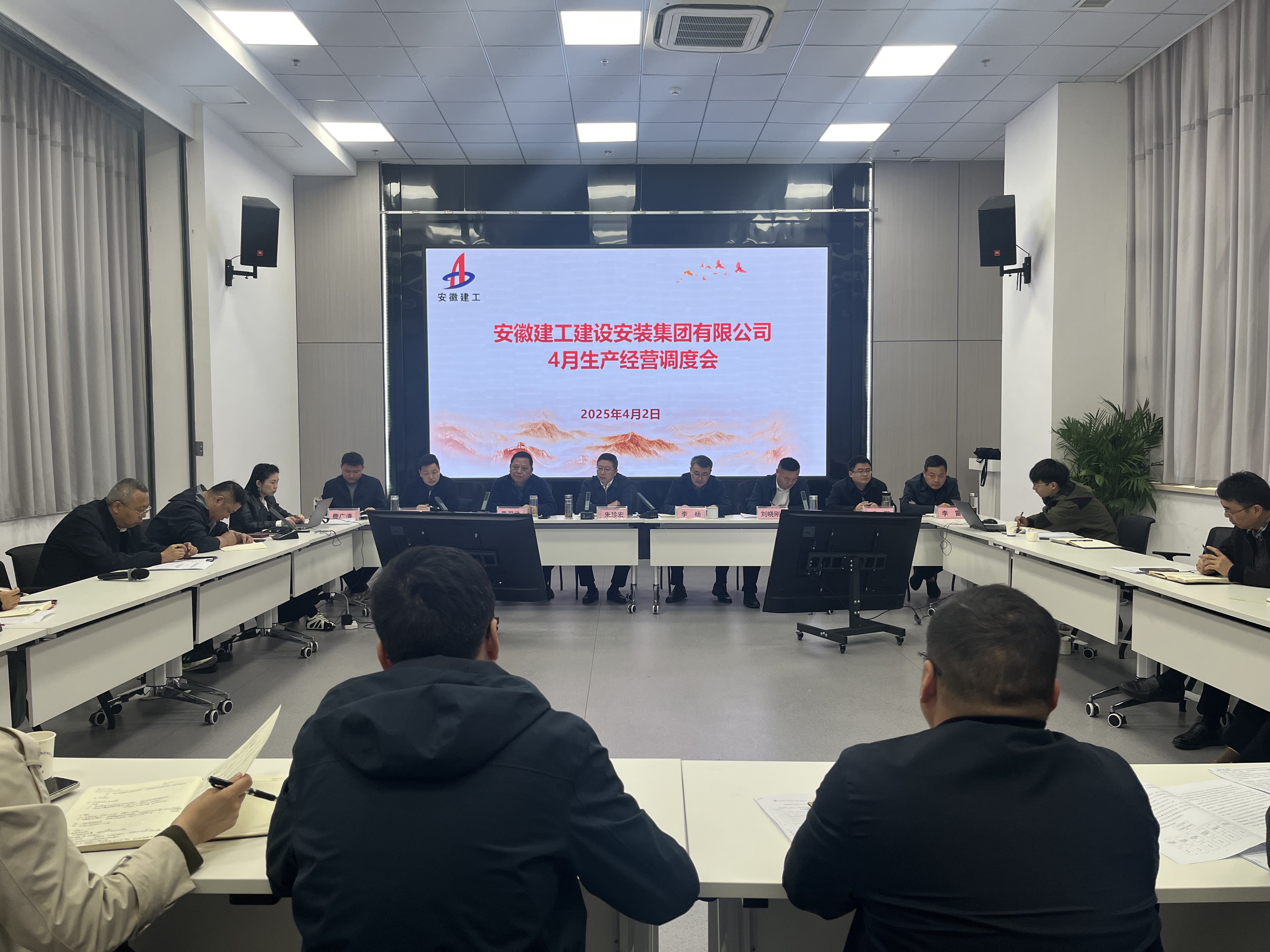 欢迎光临888集团(中国区)官方网站-Online Platform