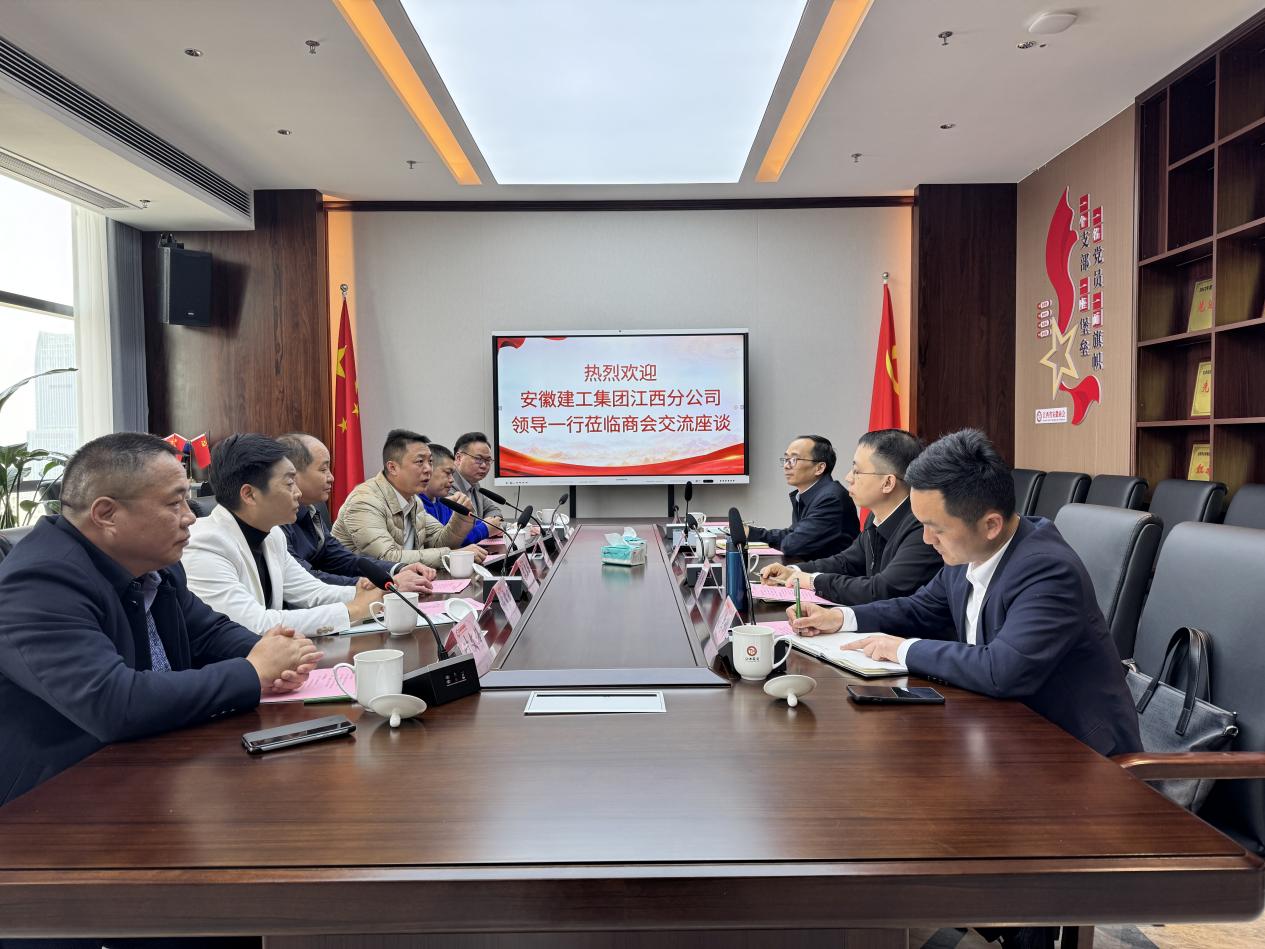 欢迎光临888集团(中国区)官方网站-Online Platform