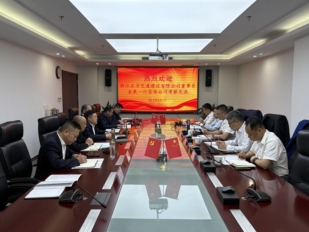 欢迎光临888集团(中国区)官方网站-Online Platform