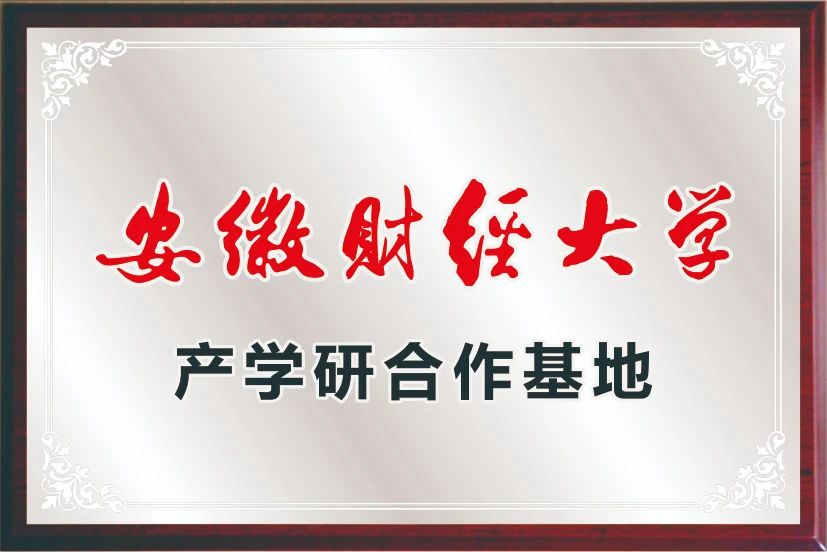 欢迎光临888集团(中国区)官方网站-Online Platform