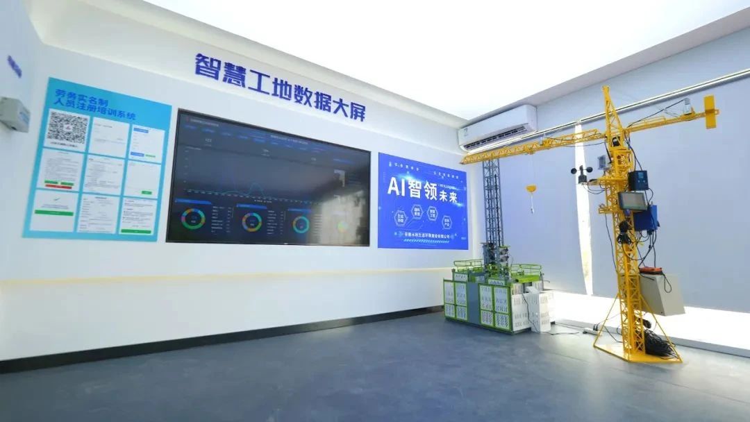 欢迎光临888集团(中国区)官方网站-Online Platform