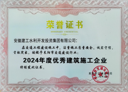 欢迎光临888集团(中国区)官方网站-Online Platform