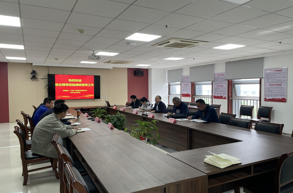 欢迎光临888集团(中国区)官方网站-Online Platform