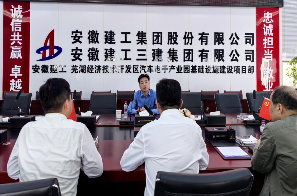 欢迎光临888集团(中国区)官方网站-Online Platform