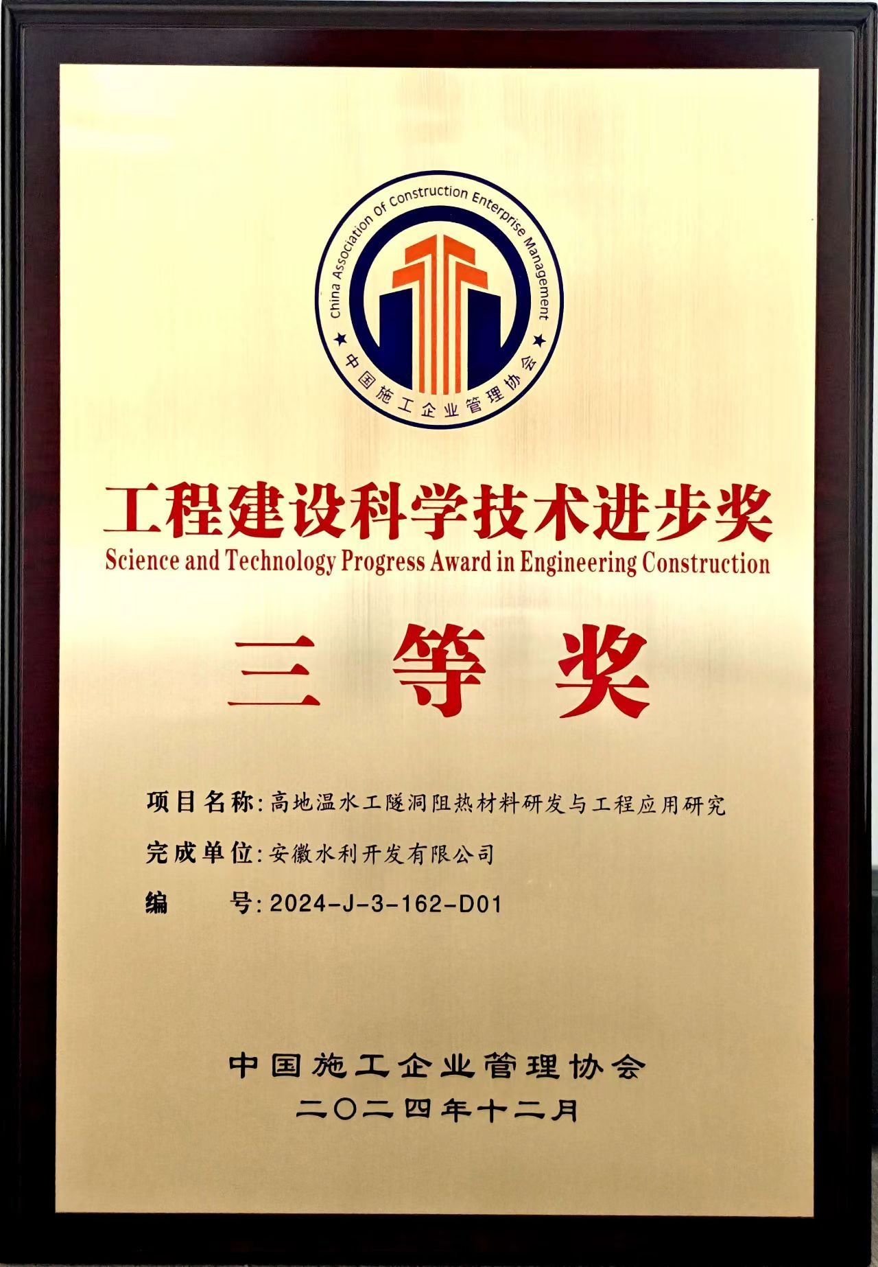 欢迎光临888集团(中国区)官方网站-Online Platform